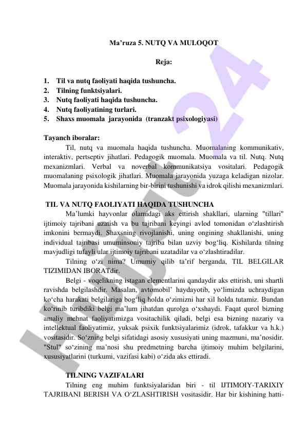 Nutq va muloqot faoliyati tushunchalari