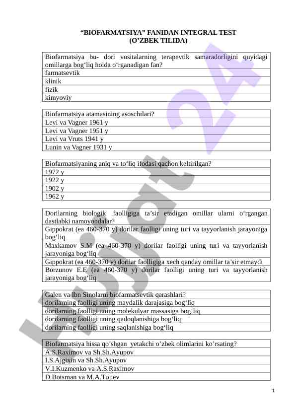 Biofarmatsiya fanidan integral test savollari