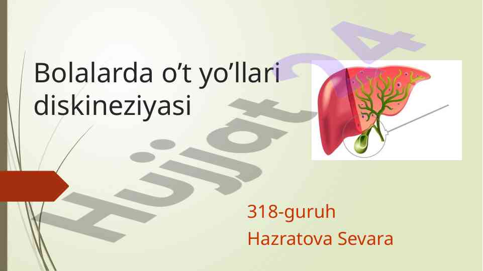 Bolalarda o’t yo’llari diskineziyasi haqida maqola