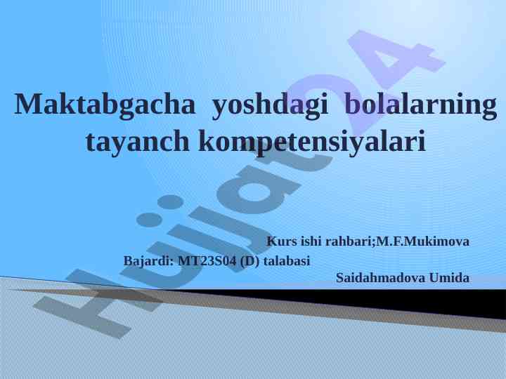 Bolalar uchun kompetensiyaviy yondashuv maktabgacha