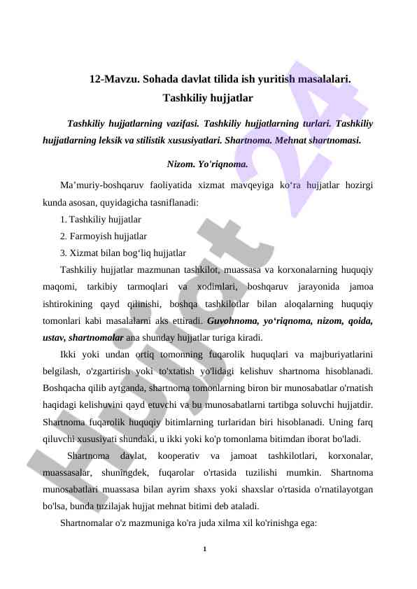 Davlat tilida ish yuritish masalalari