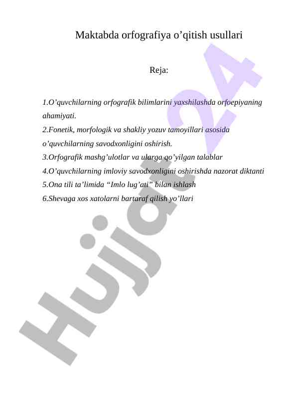 Orfografiya o'qitish usullari maktabda