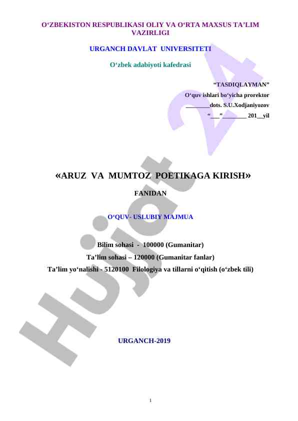 Aruz va mumtoz poetikaga kirish o‘quv-uslubiy majmua