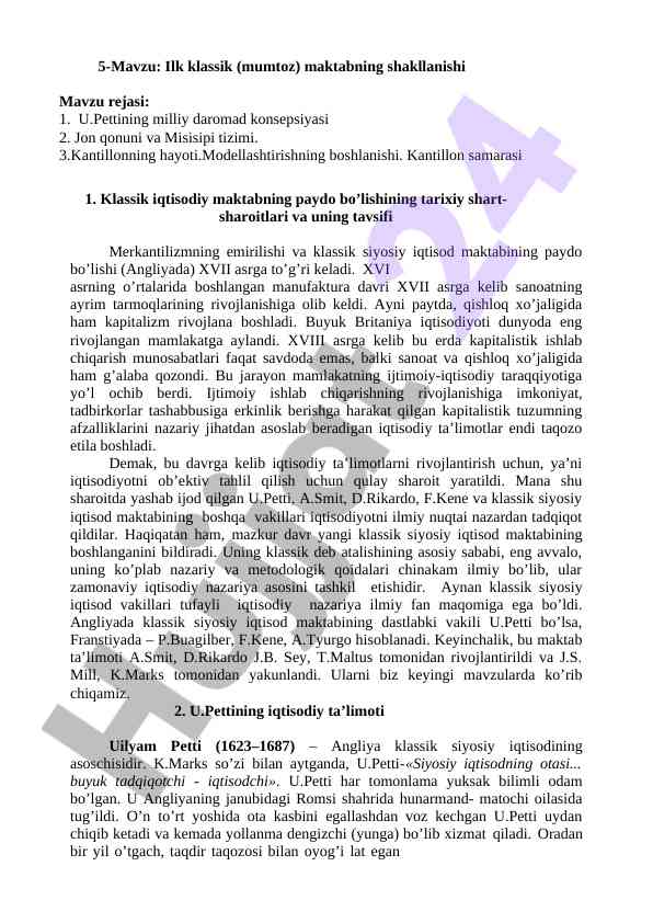 Ilk klassik maktabning shakllanishi tarixi