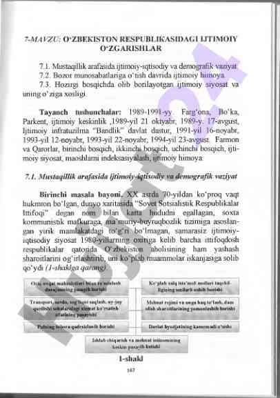 Ijtimoiy-oqtisodiy o‘zgarishlar va siyosat