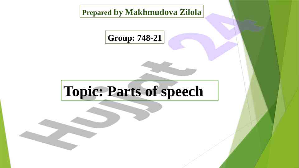 Parts of speech educational framework for language learning