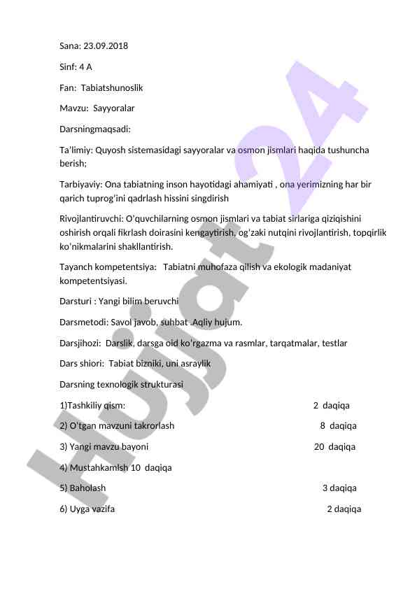 Tabiatshunoslik fanida sayyoralar mavzusi