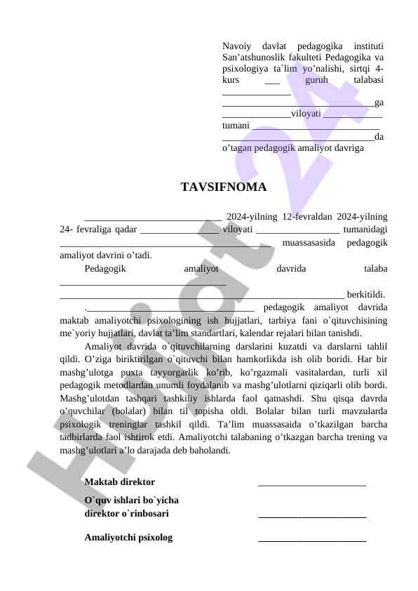 Pedagogik amaliyot davrida nazorat va tahlil