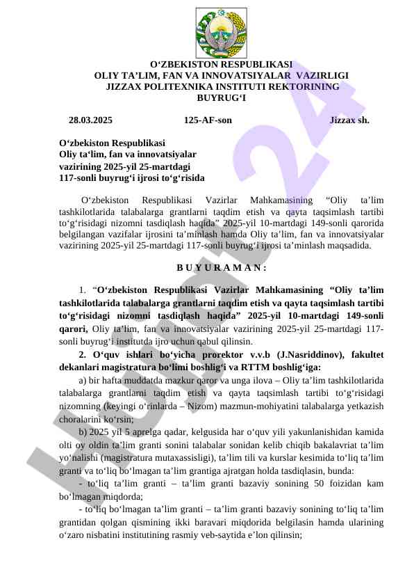 Oliy ta’lim tashkilotlarida grantlar taqdim etish nizomi