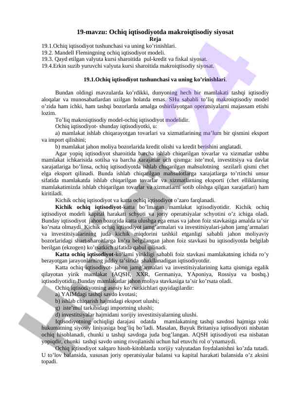 Ochiq iqtisodiyotda makroiqtisodiy siyosat tahlili