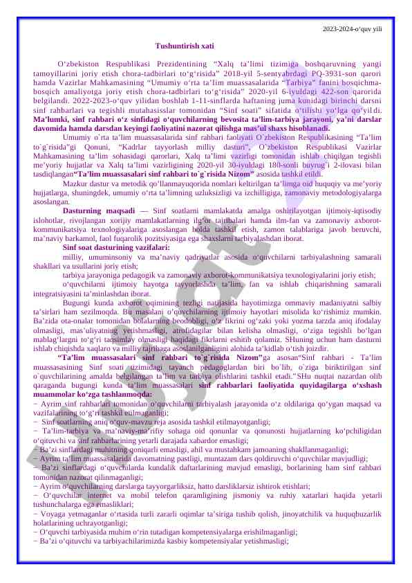 Xalq ta’limida sinf rahbarining faoliyati bo‘yicha qo‘llanma