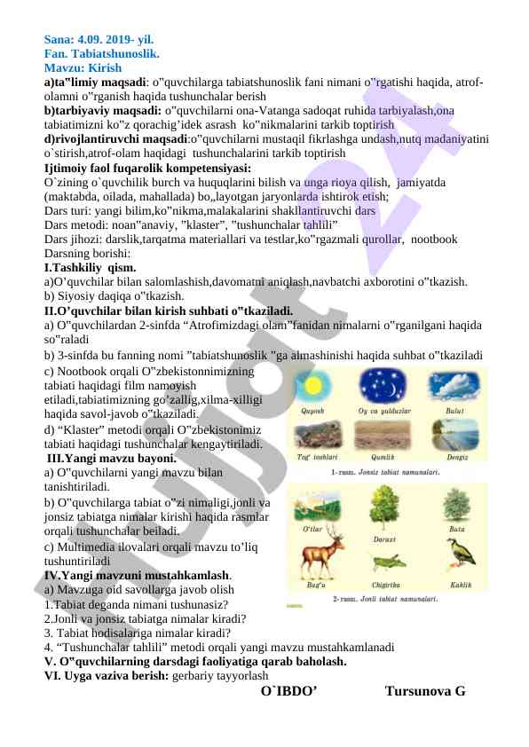 Tabiatshunoslik fanida o‘quvchilarni tarbiyalash