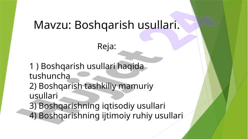 Boshqarish usullari asosiy tushunchalari