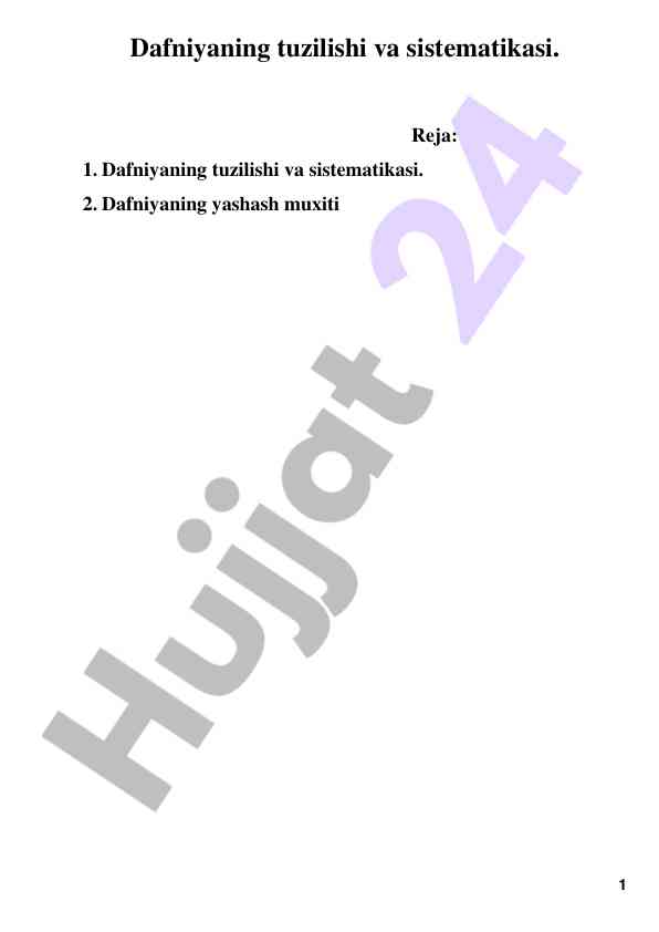 Dafniyaning tuzilishi va sistematikasi tahlili