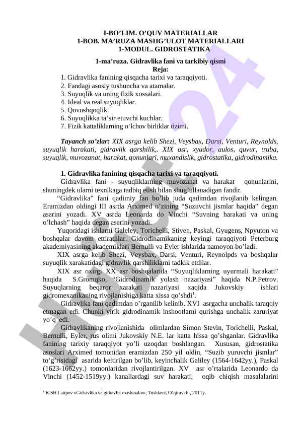 Gidravlika fanining qisqacha tarixi va taraqqiyoti