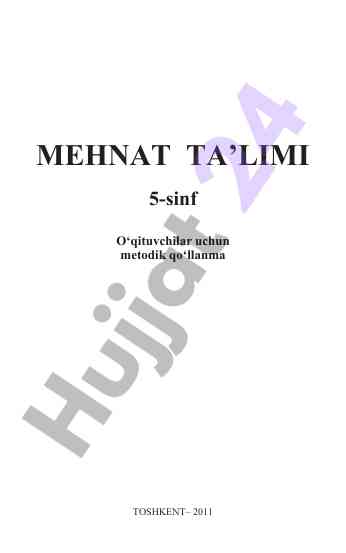 Mehnat ta’limi 5-sinf o‘qituvchilar uchun metodik qo‘llanma