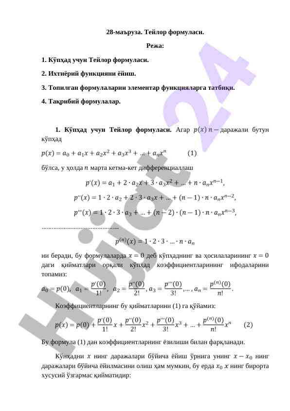 Teylor formulasi va ko‘phadlar
