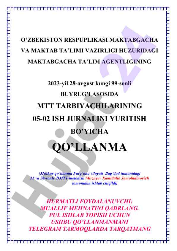 Maktabgacha ta’lim agentligi jurnal qo’llanmasi