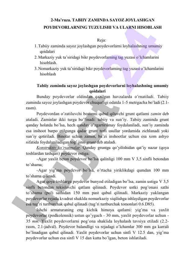 Tabiiy zaminda sayoz poydevorlarning hisoblash qoidalari
