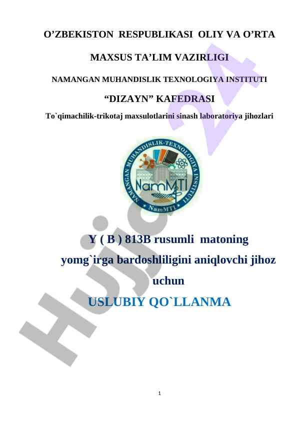 To'qimachilik-trikotaj maxsulotlarini sinash qo'llanmasi
