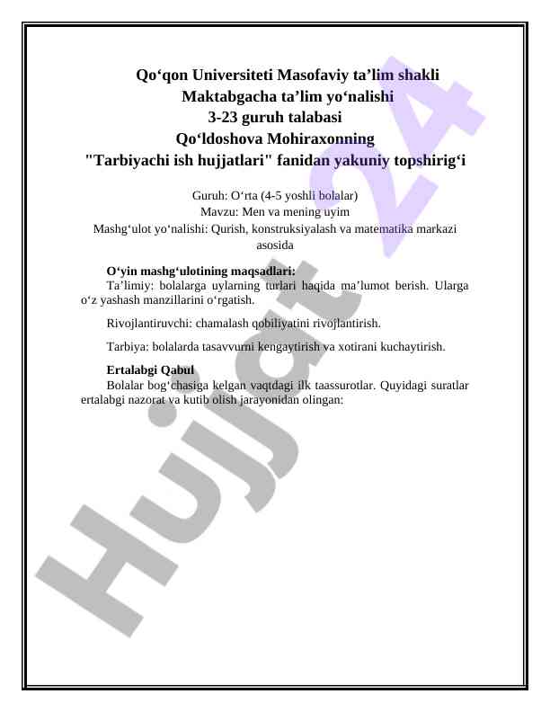 Men va mening uyim mavzusidagi o'yin mashg'uloti