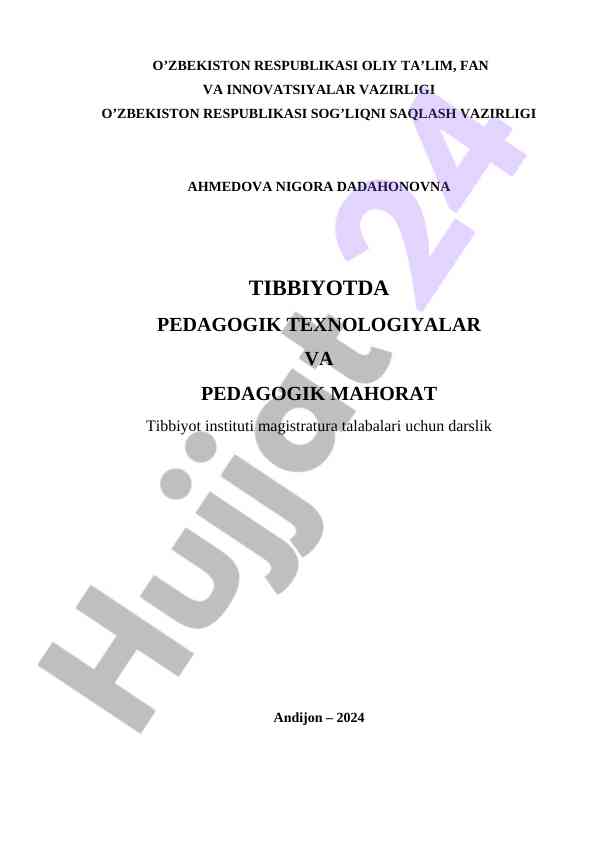 Pedagogik texnologiyalar va pedagogik mahorat darsligi