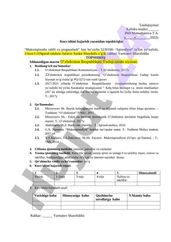 Makroiqtisodiy tahlil va prognozlash kurs ishlari