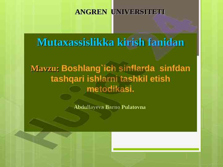 Boshlang‘ich sinflarda sinfdan tashqari ishlar