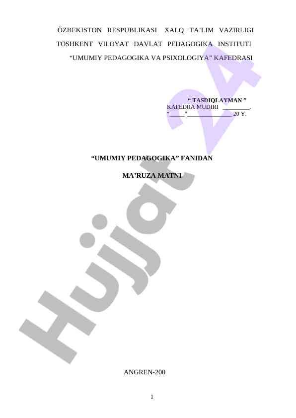 Umumiy pedagogika fanidan ma'ruza matni
