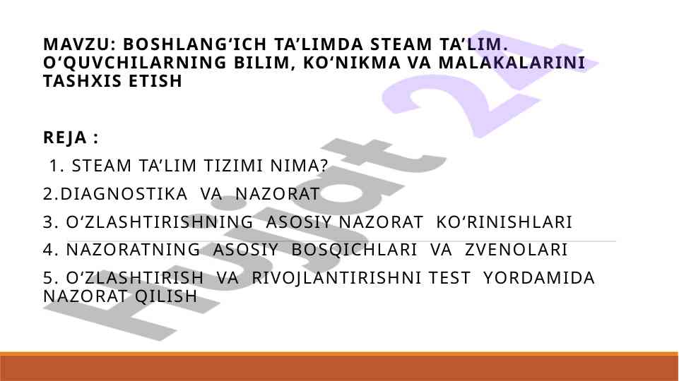 Boshlang‘ich ta’limda steam ta’lim tizimi