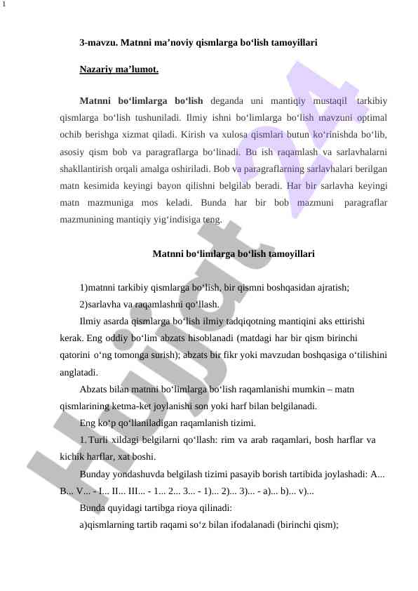 Matnni qismlarga bo‘lish tamoyillari nazariyasi