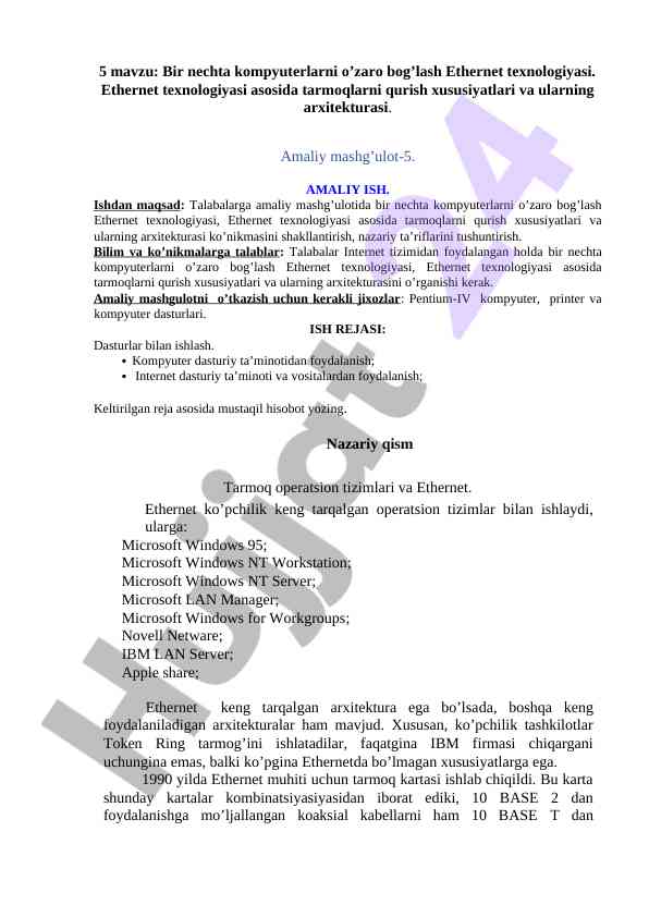 Ethernet texnologiyasi bilan kompyuterlarni bog'lash