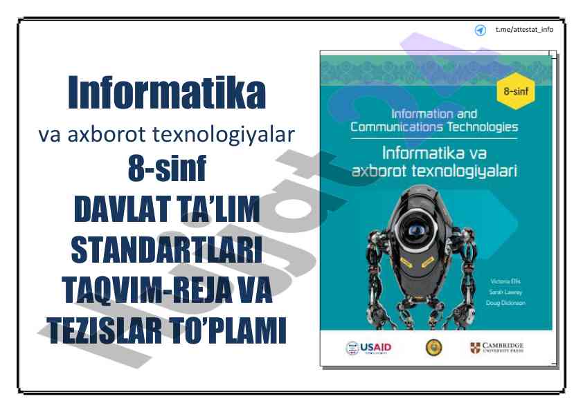 8-sinf informatika va axborot texnologiyalar standartlari