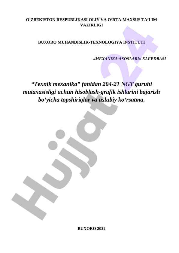 Texnik mexanika kursi uchun hisoblash-grafik ishlari