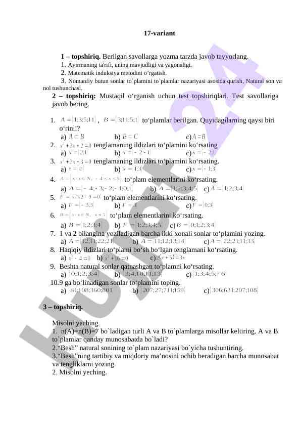 Matematika Topshiriqlari Va Savollari  17-variant