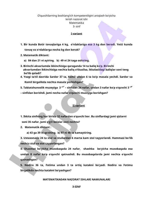 Boshlang‘ich kompetentligini aniqlash matematika testi