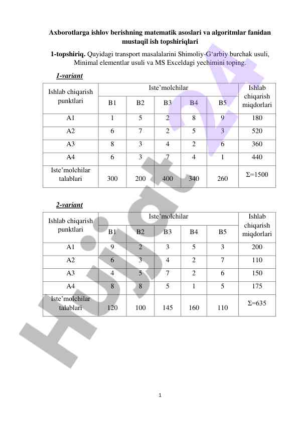 Transport masalalarini yechishning matematik asoslari