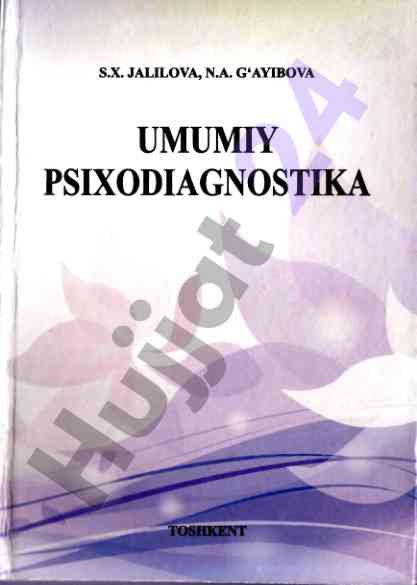 Umumiy psixodiagnostika o‘quv qo‘llanmasi