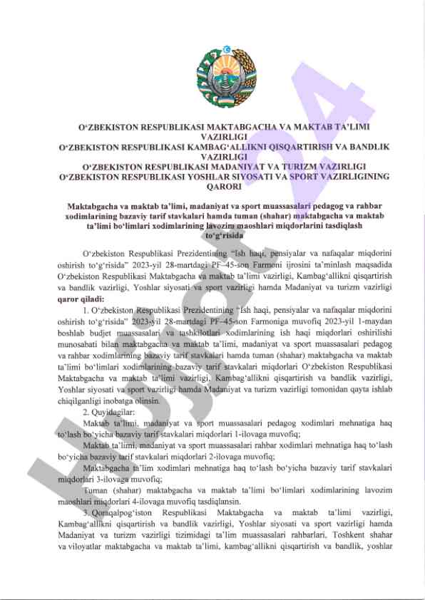 O'zbekistonda maktabgacha ta'lim vazirligi qarorlari