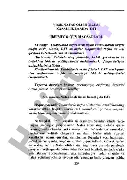 Tahlil: ilmiy tadqiqot va natijalar