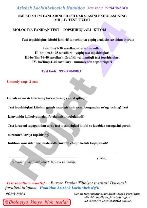 Biologiya fanidan test topsiriqlari kitobi 2023-2024