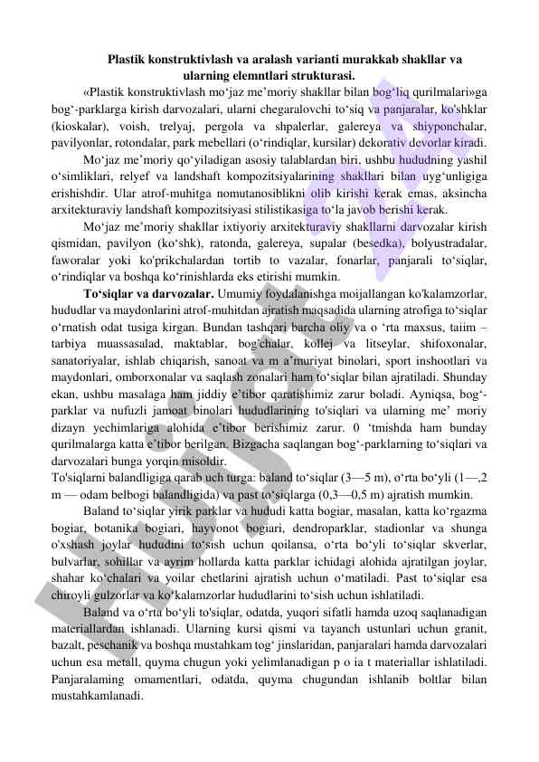 Plastik konstruktivlashda me'moriy shakllar