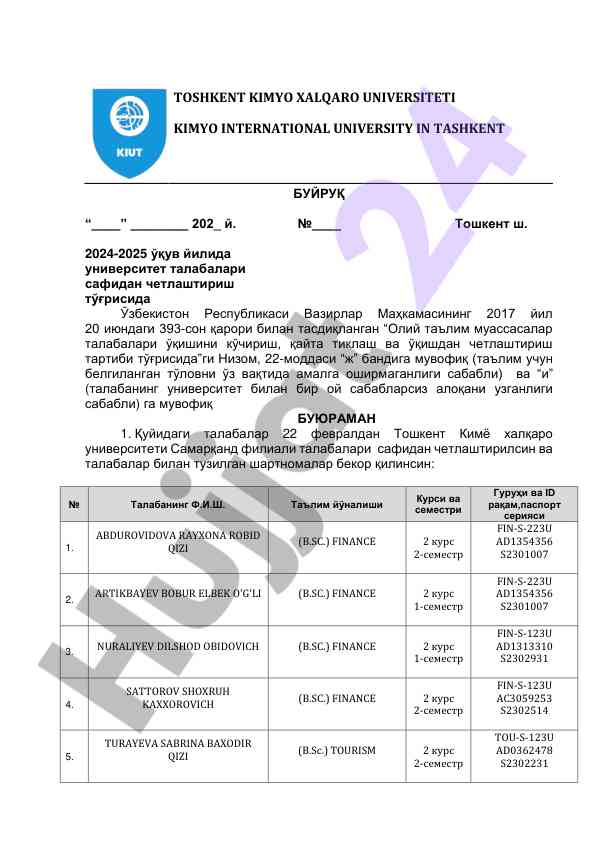 Toshkent kimyo xalqaro universitetida talabalarga chetlashtirish