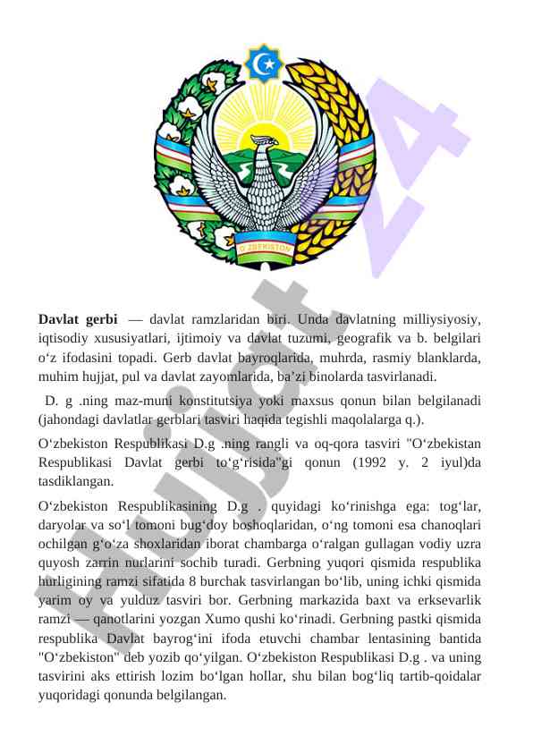 Davlat gerbi: o'zbekiston respublikasi ramzi