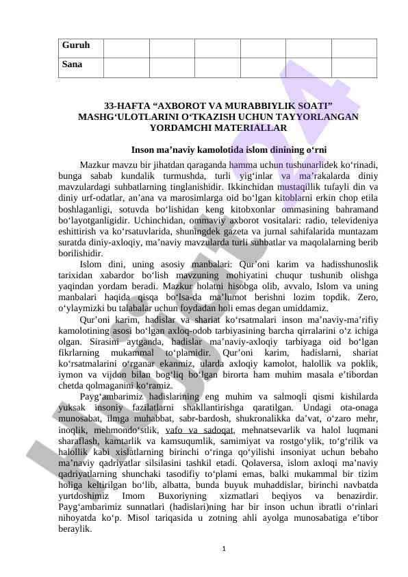 Ma'naviy kamolotda islom dinining o'rni