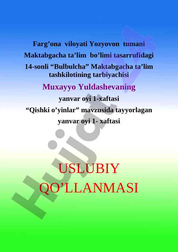 Qishki o’yinlar mavzusida usuliy qo’llanma