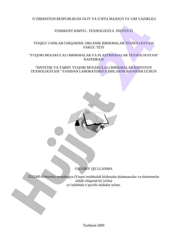 Laboratoriya ishlarining o‘quv qo‘llanmasi