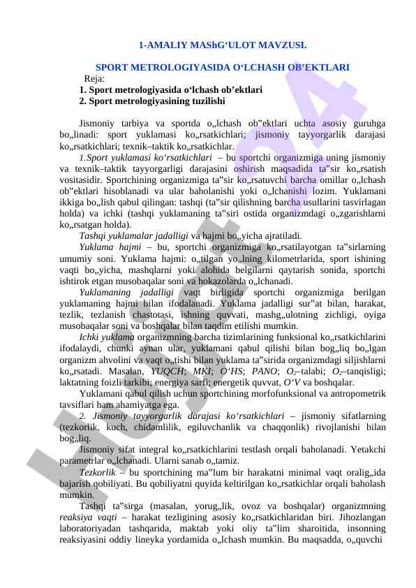 Sport metrologiyasida o‘lchash ob'ektlari tahlili