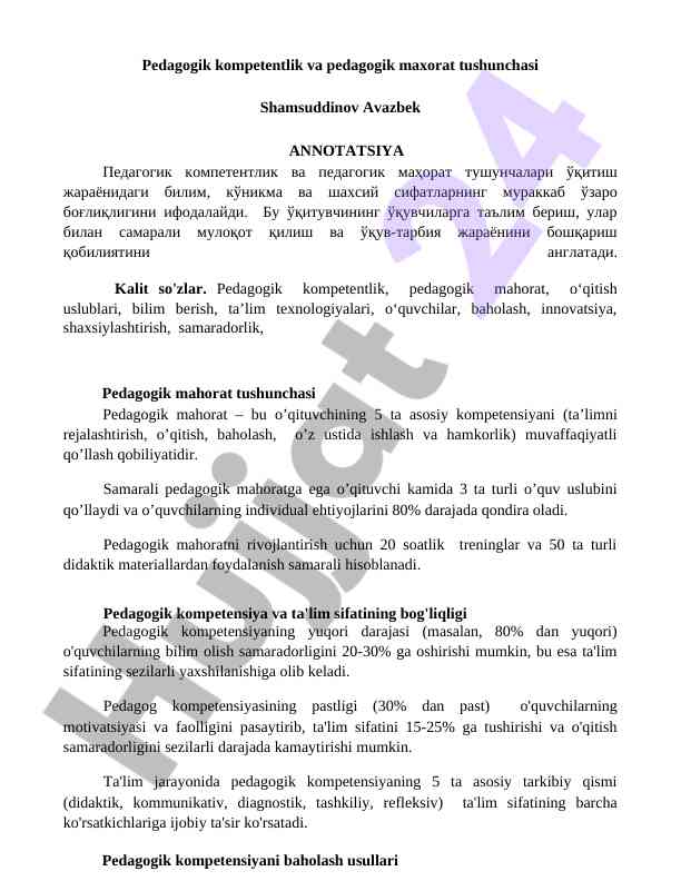 Pedagogik kompetentlik va mahorat tushunchalari