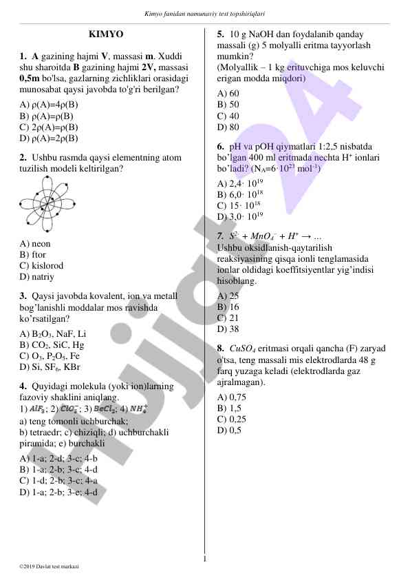 Kimyo fanidan namunaviy test topshiriqlari